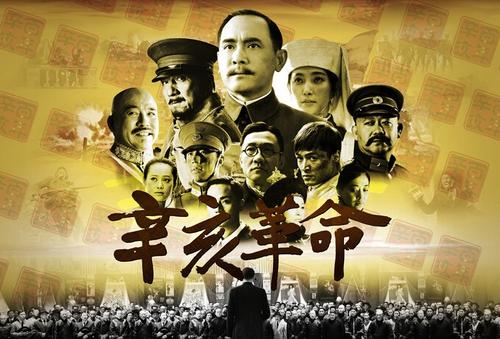 伪造日本国际医疗福祉大学文凭毕业证