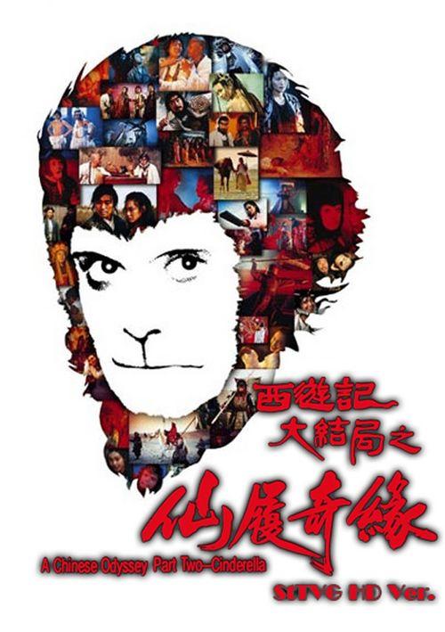香港离婚证就一张纸